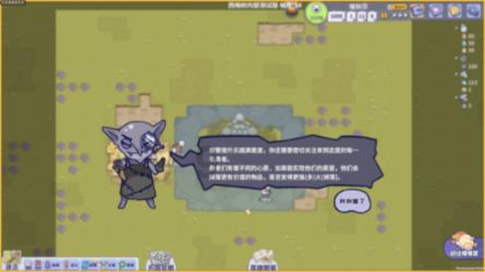 莫雷岛逃脱